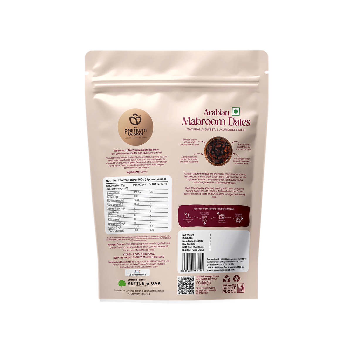 Arabian Mabroom Dates pouch back panel with nutrition and barcode