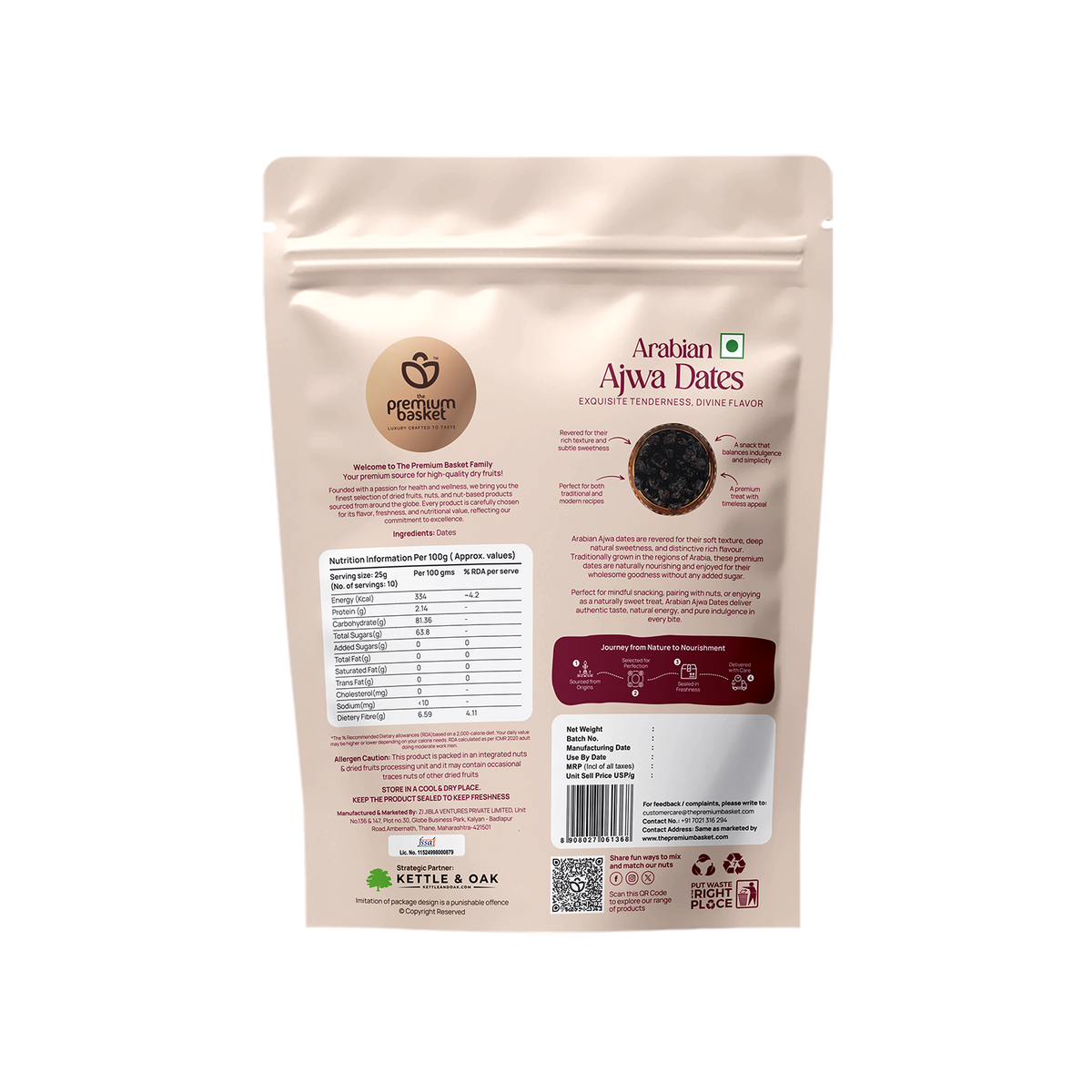 Ajwa dates pouch back view with ingredient and nutrition information