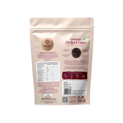 Jordanian Medjool dates pouch back panel with nutrition info, 250g
