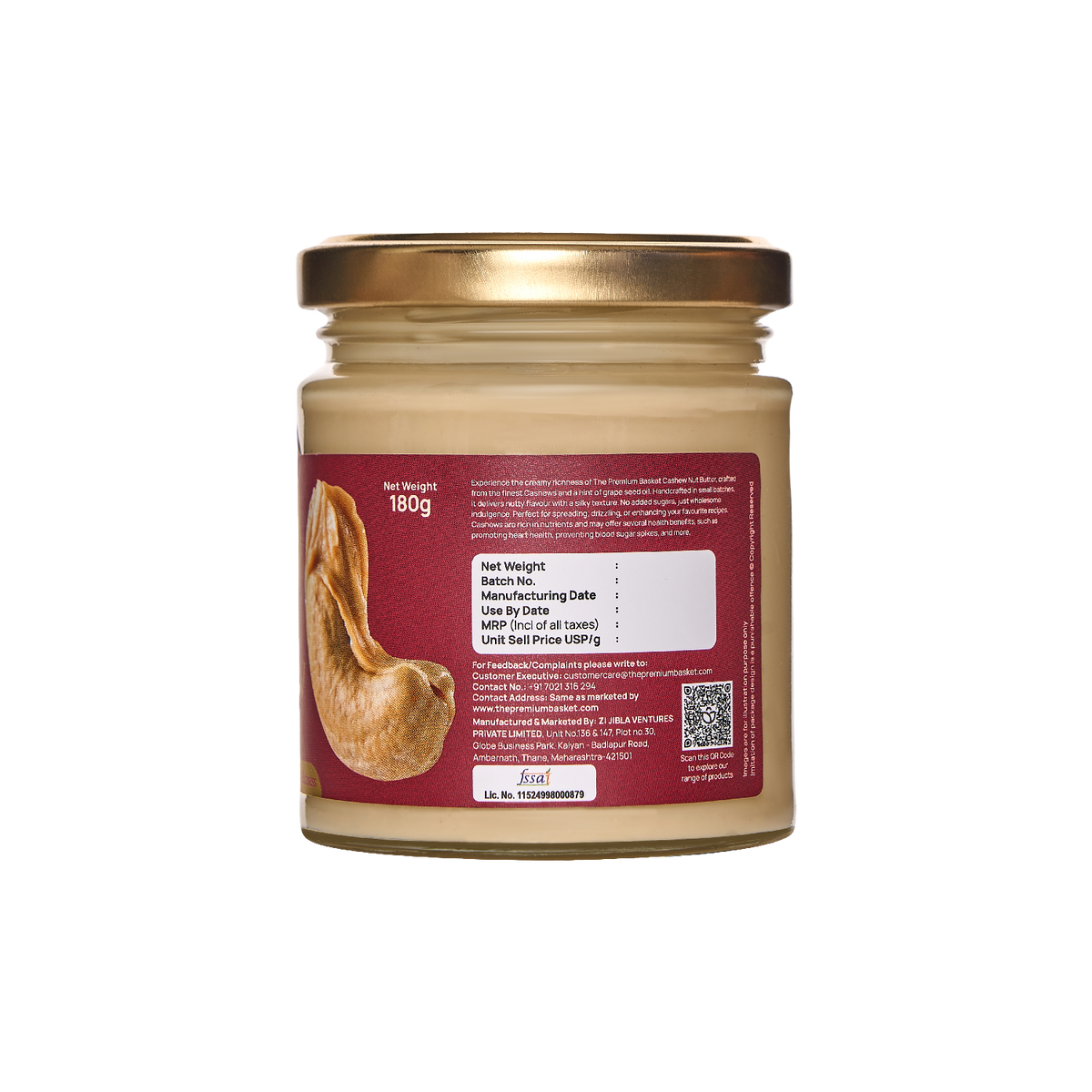 Cashew nut butter jar back label with ingredients and net weight info