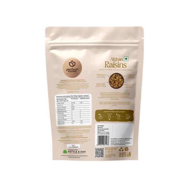 Second image of Afghan Raisins