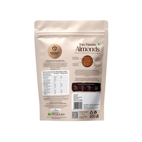 Second image of Iran Mamra Almonds