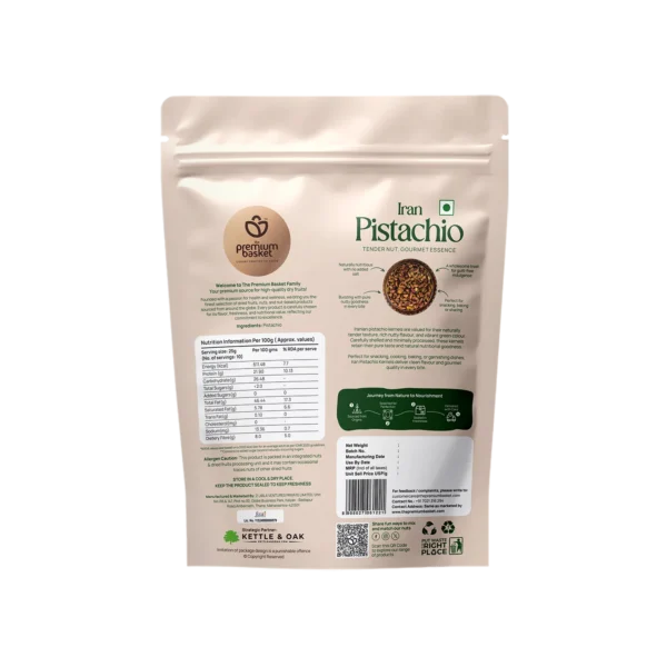 Second image of Premium Pistachio Kernel